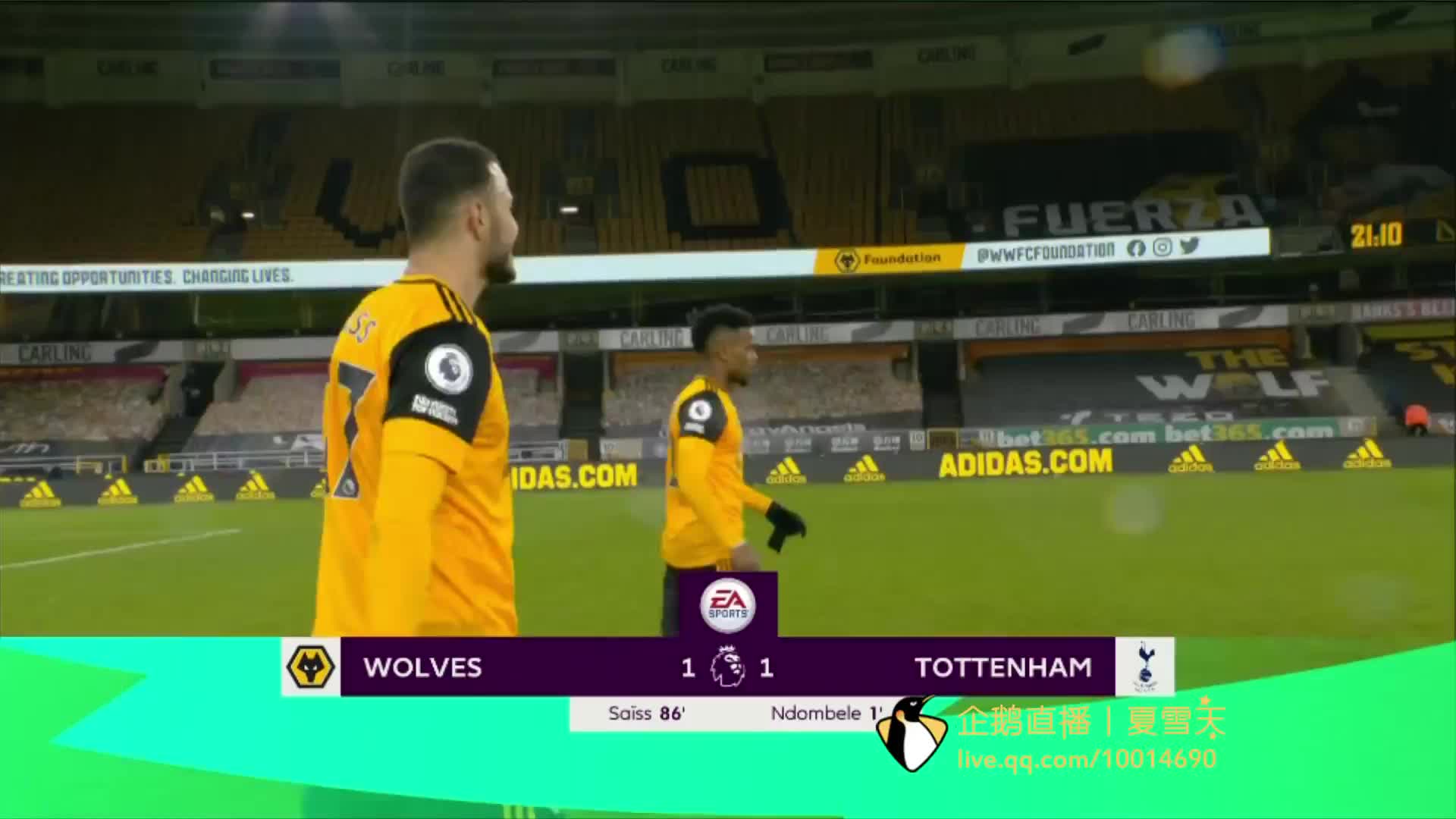 业发展新蓝 业发展新蓝