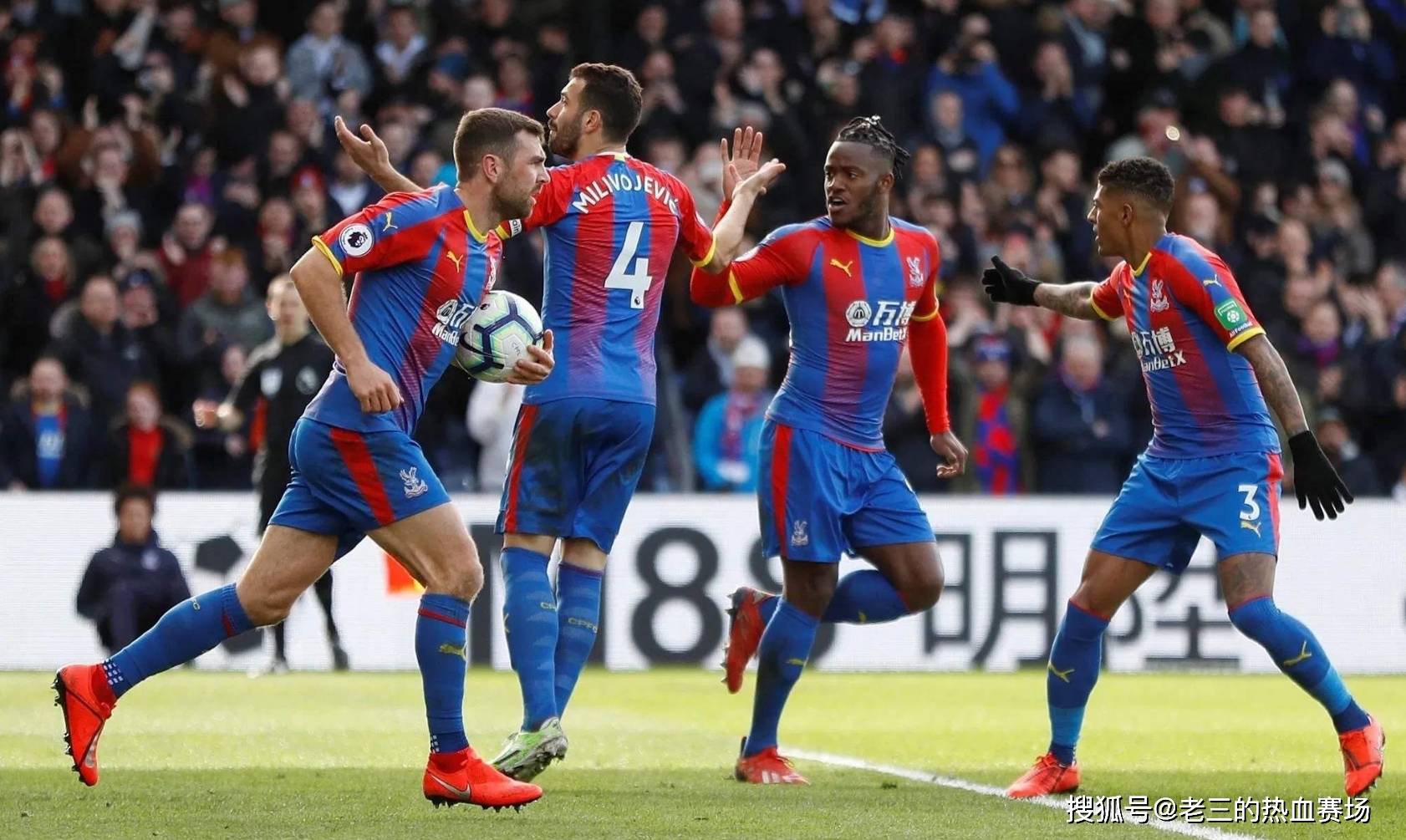 整体竞争环 整体竞争环